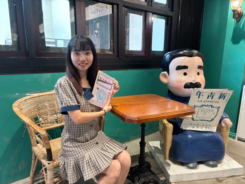 【华农之星】 生命科学学院  ...